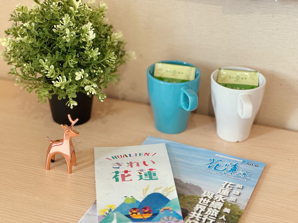 トゥギャザー ホテル - 花蓮中山 写真4