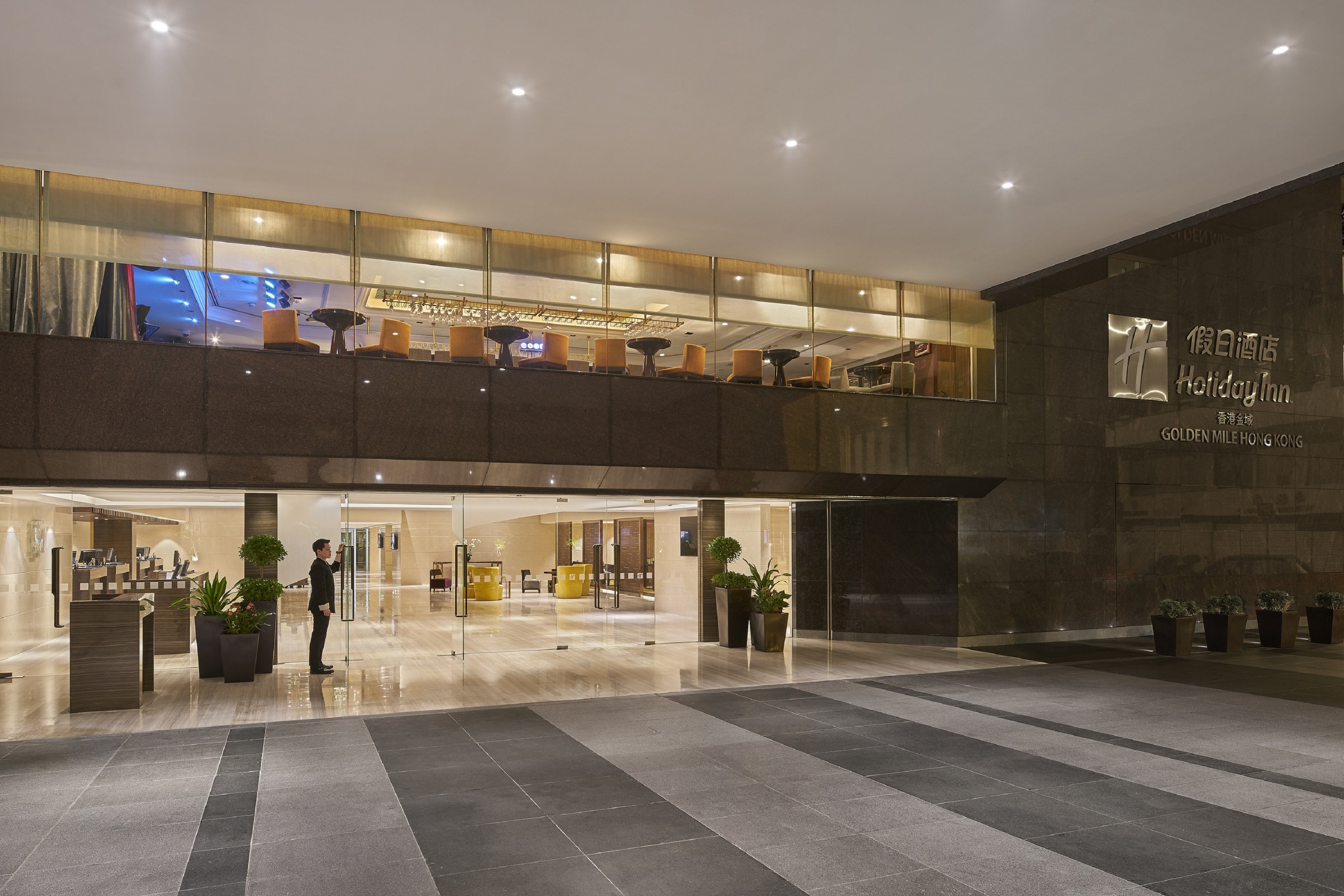 Holiday Inn Golden Mile Hong Kong 12/79