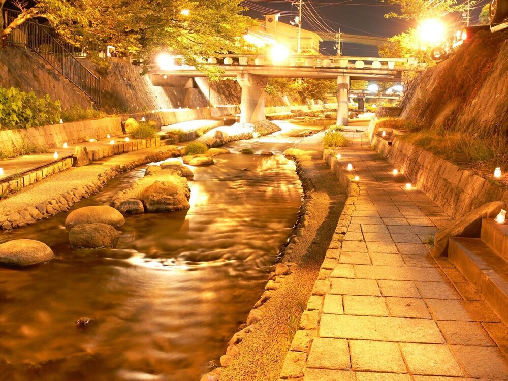 Hoseikan 31/35