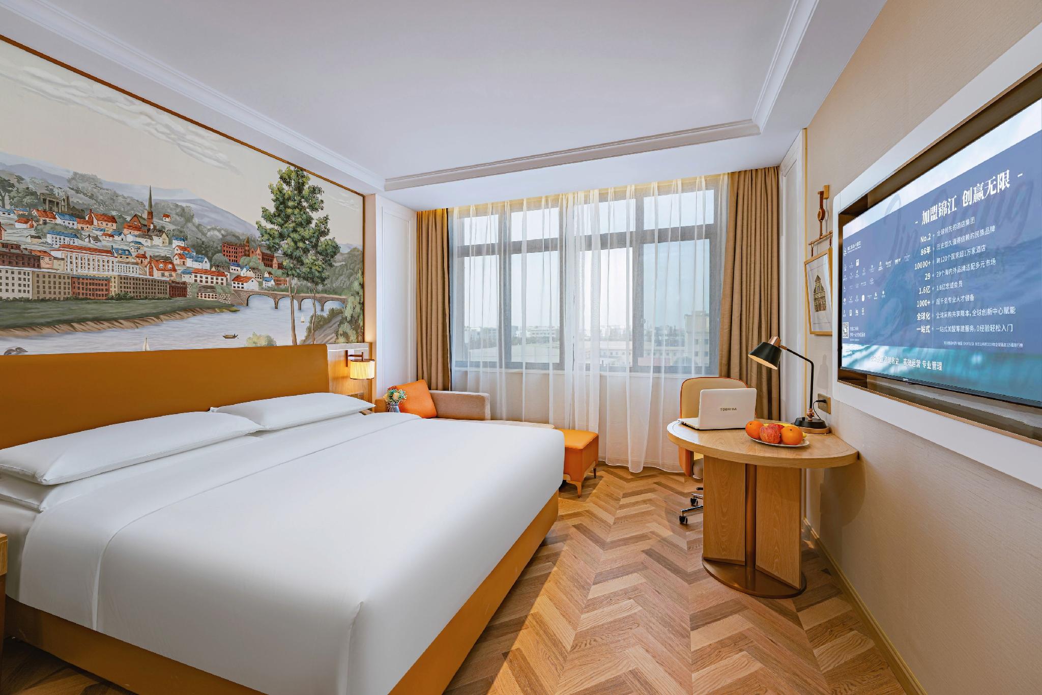 Vienna Hotel Shanghai Songjiang Film & TV Park 10/23