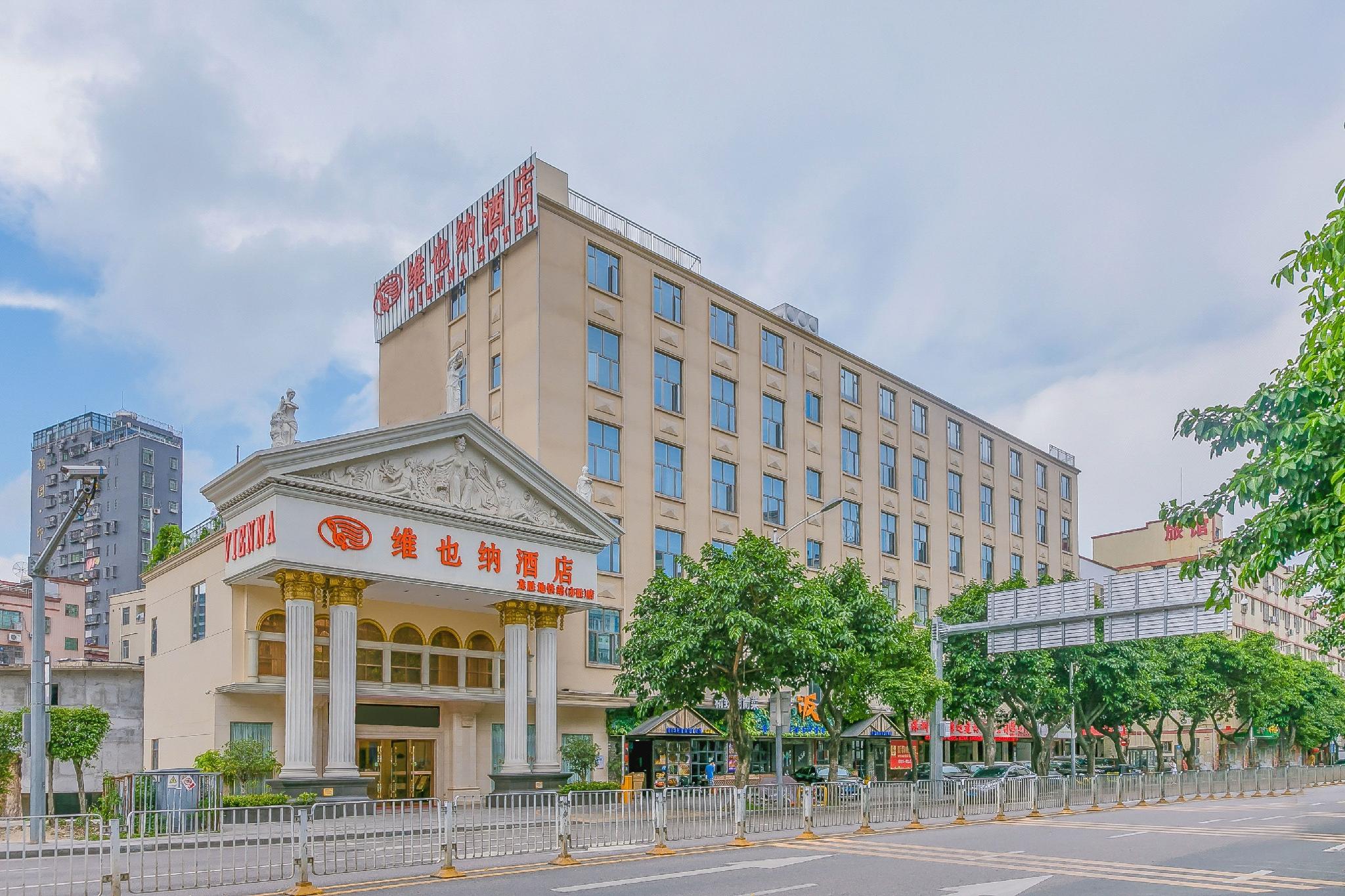 Vienna Hotel (Shenzhen Longsheng Metro Station) 8/41