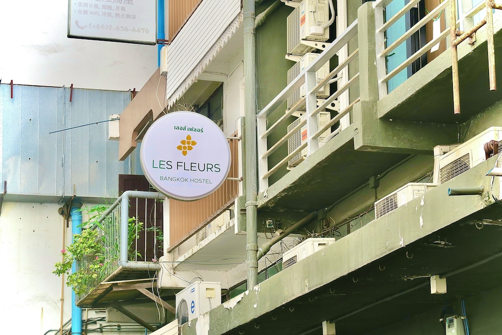Les Fleurs Bangkok Hostel 6/49