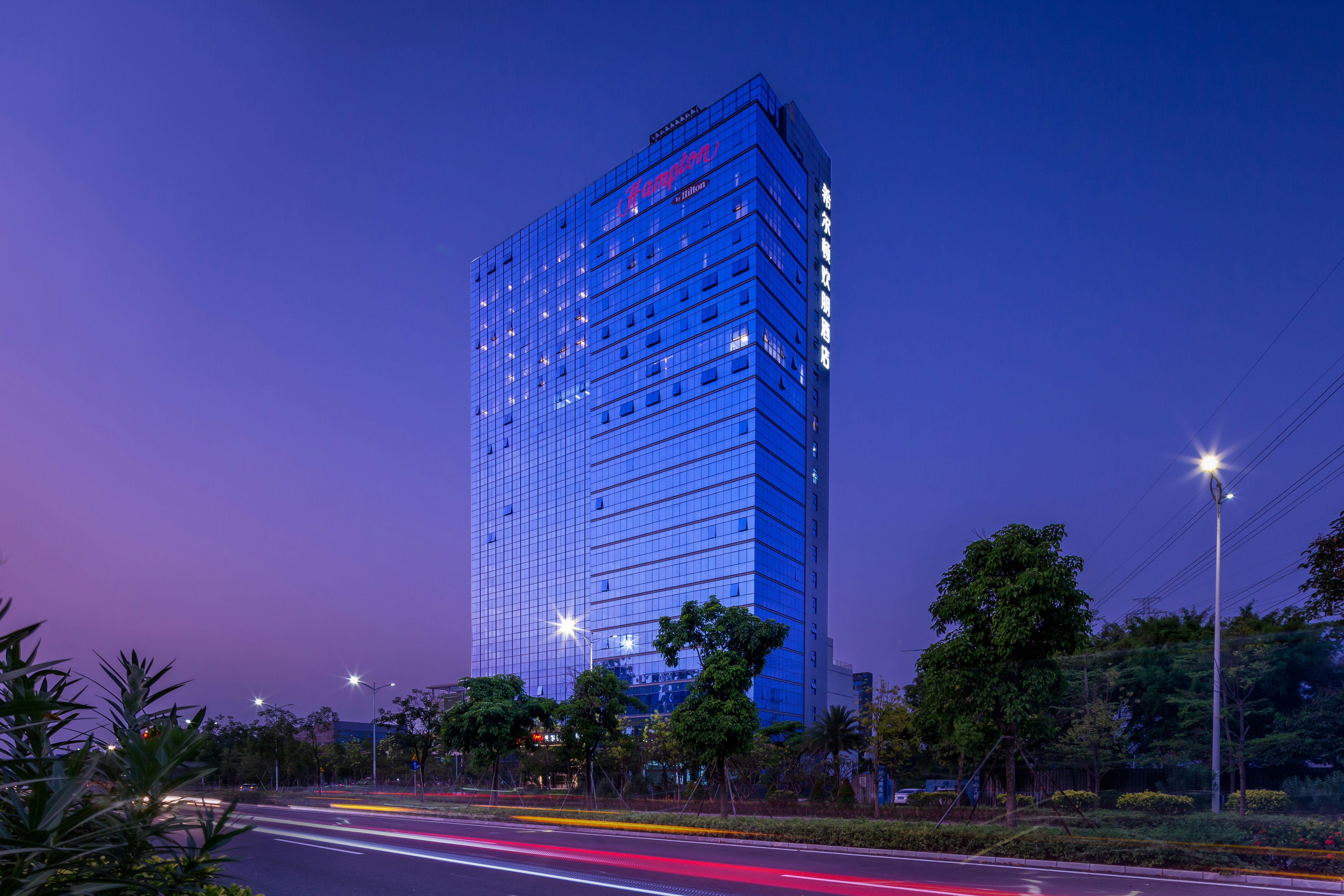 Hampton by Hilton Shenzhen Pingshan Station 1/22