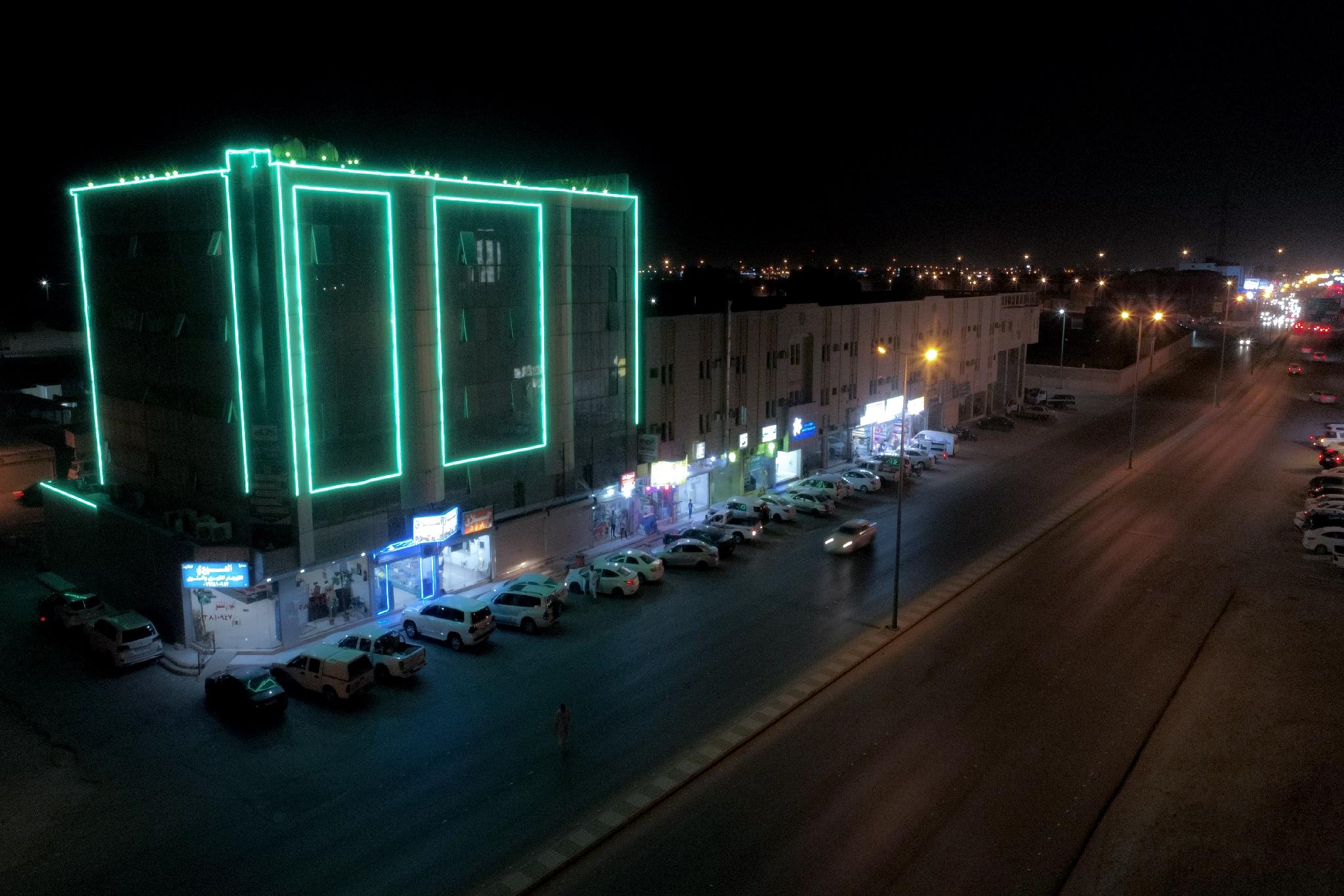 Al Eairy Apartments Al Qassim 4 11/55