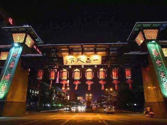 Jin Yu Hotel Chengdu 2/25
