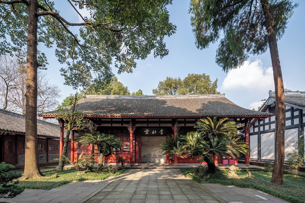 SSAW Boutique Hotel SWUFE Chengdu 68/76