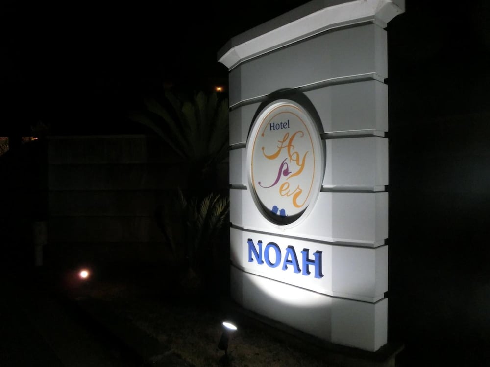 Hotel Hyper Noah - Adults Only 24/47