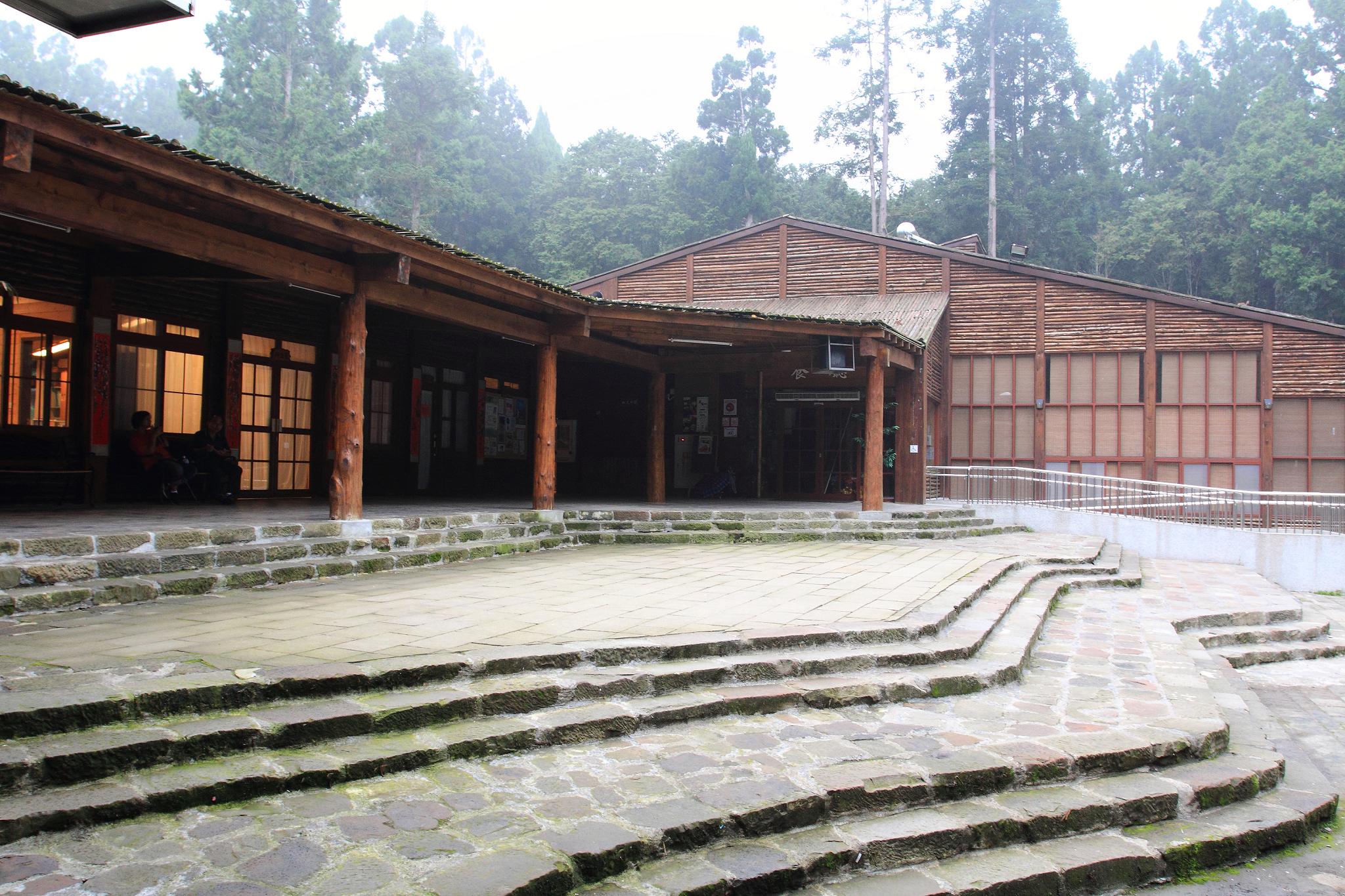 Xitou Youth Activity Center Hostel 30/36
