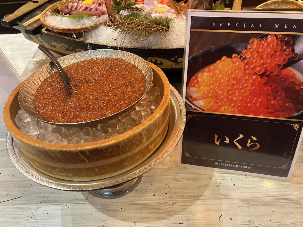 リブマックスリゾート鬼怒川 写真2