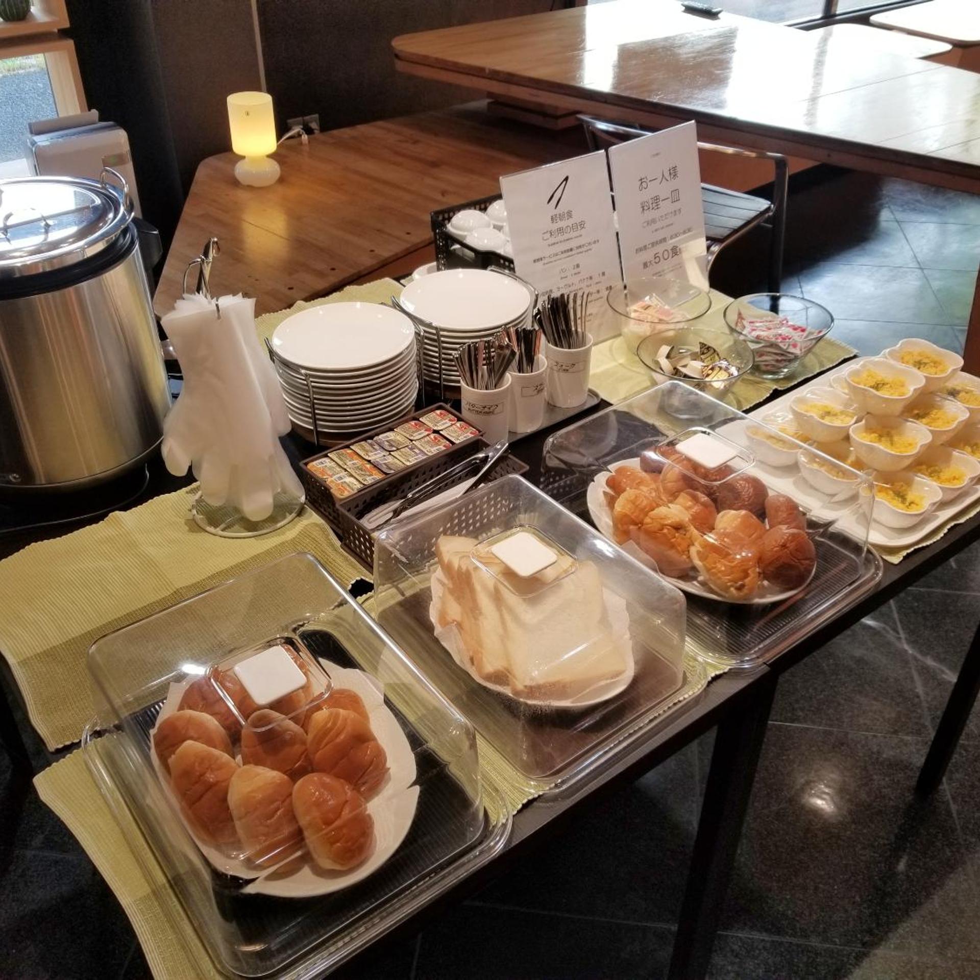 Tsukuba Daily-Inn 13/28