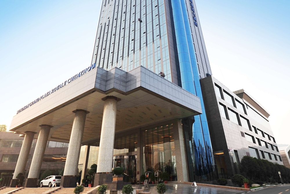 Wyndham Grand Plaza Royale Chenzhou 1/30