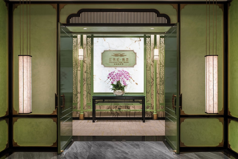 Shangri-La Fuzhou 7/62