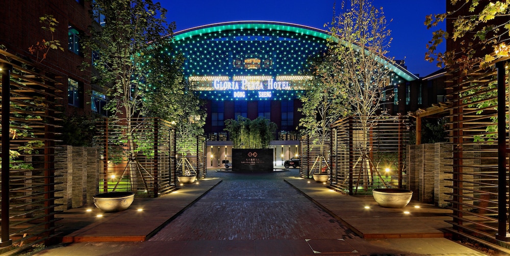 Gloria Plaza Hotel Dongsheng 40/42