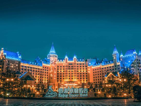Enjoy Snow Hotel 25/27