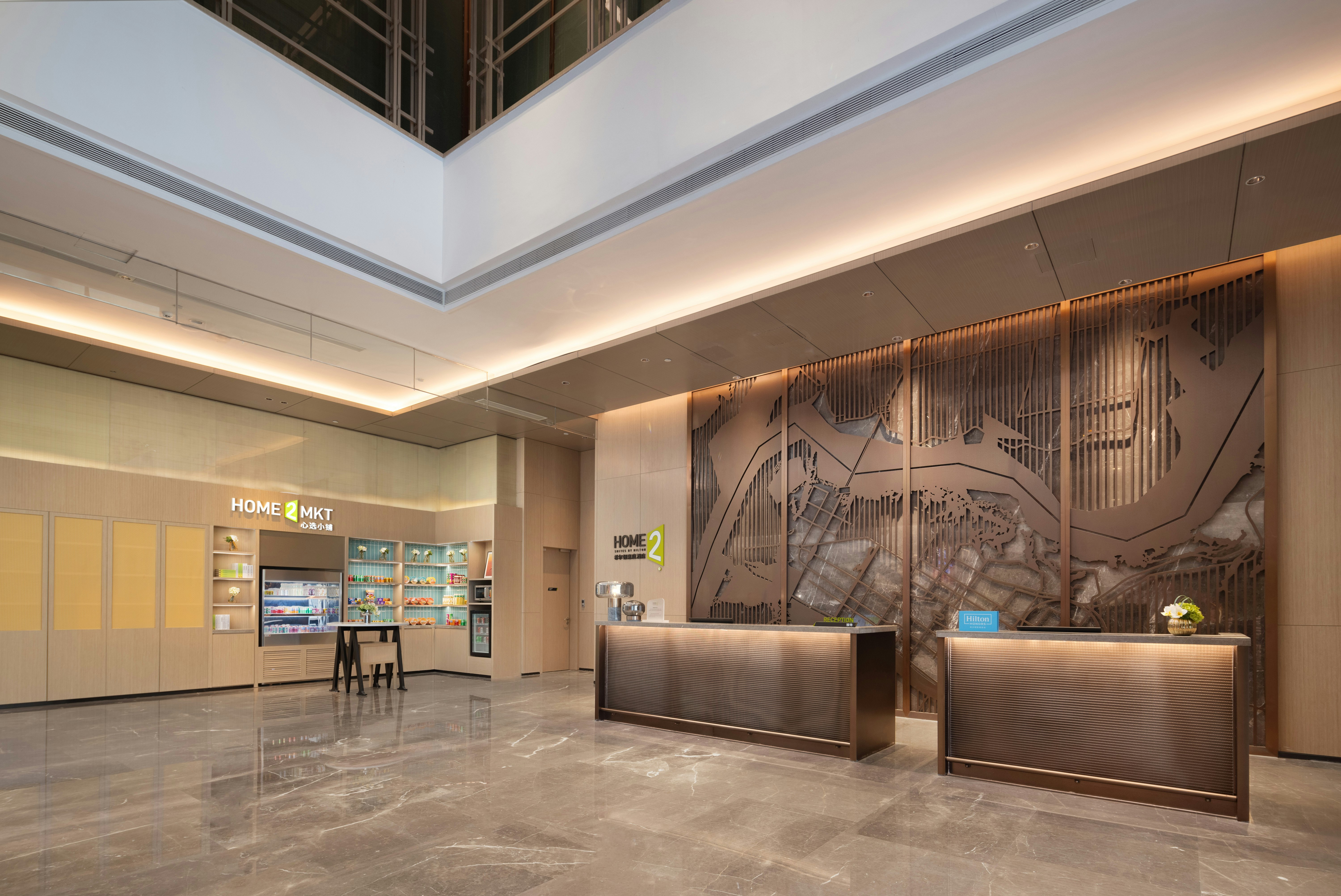 Home2 Suites by Hilton Sanmenxia Mianchi 8/53