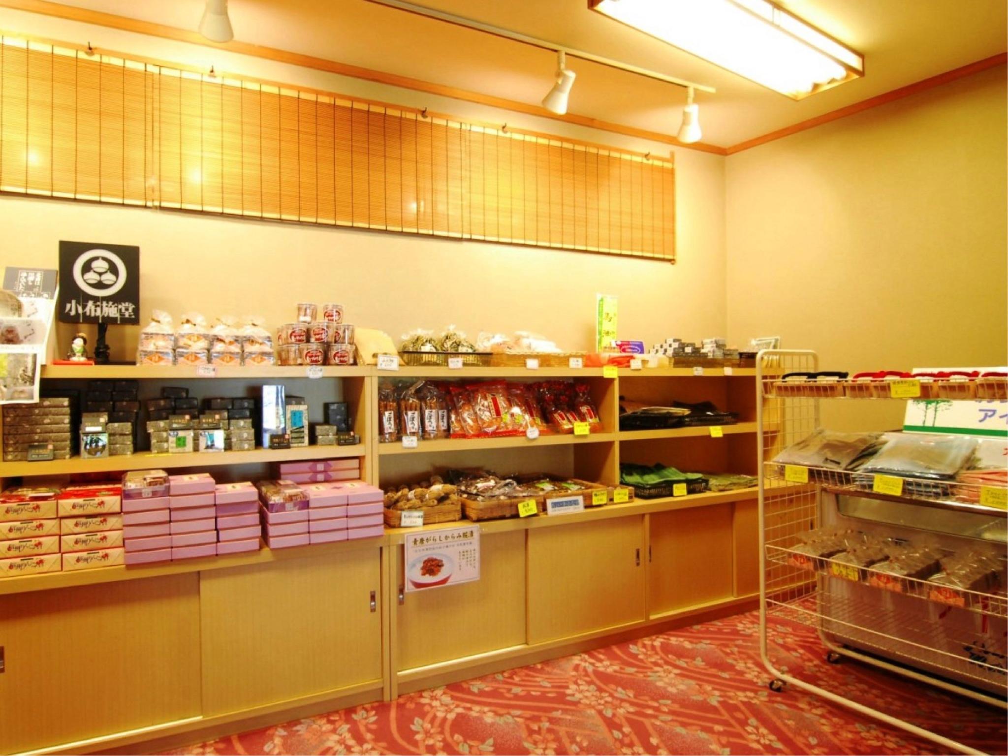 Taiyokan Yamatoya 10/36
