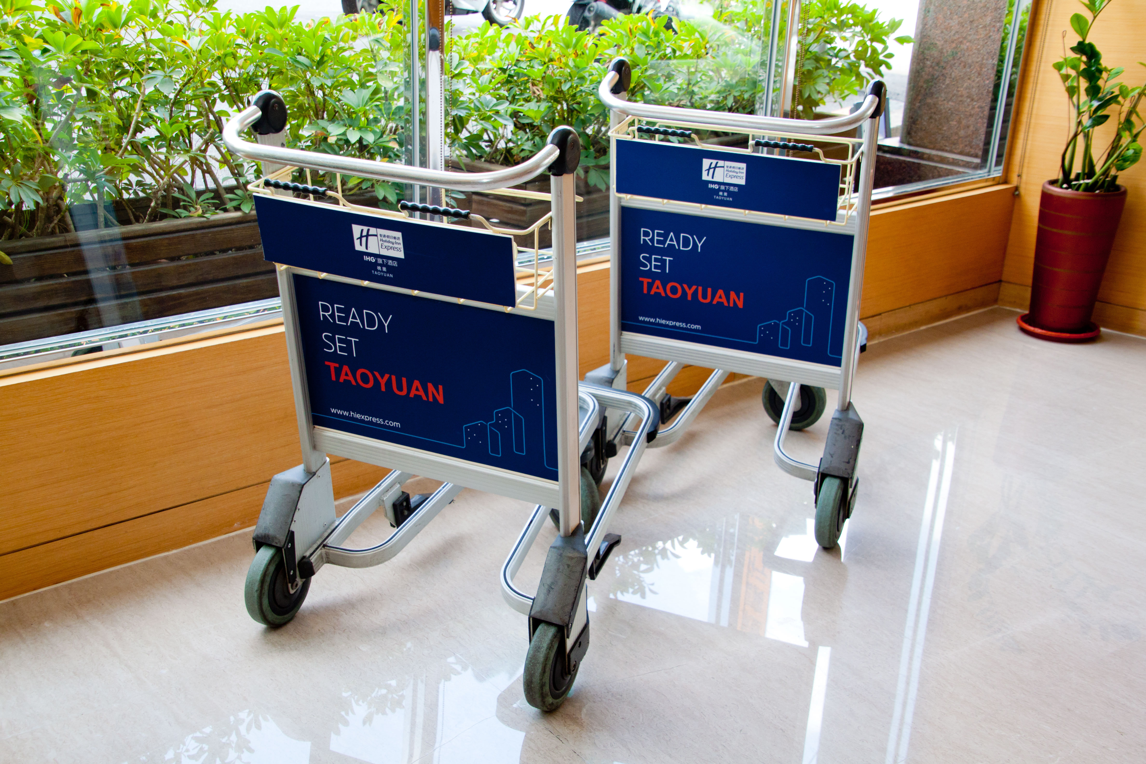Holiday Inn Express Taoyuan 39/71