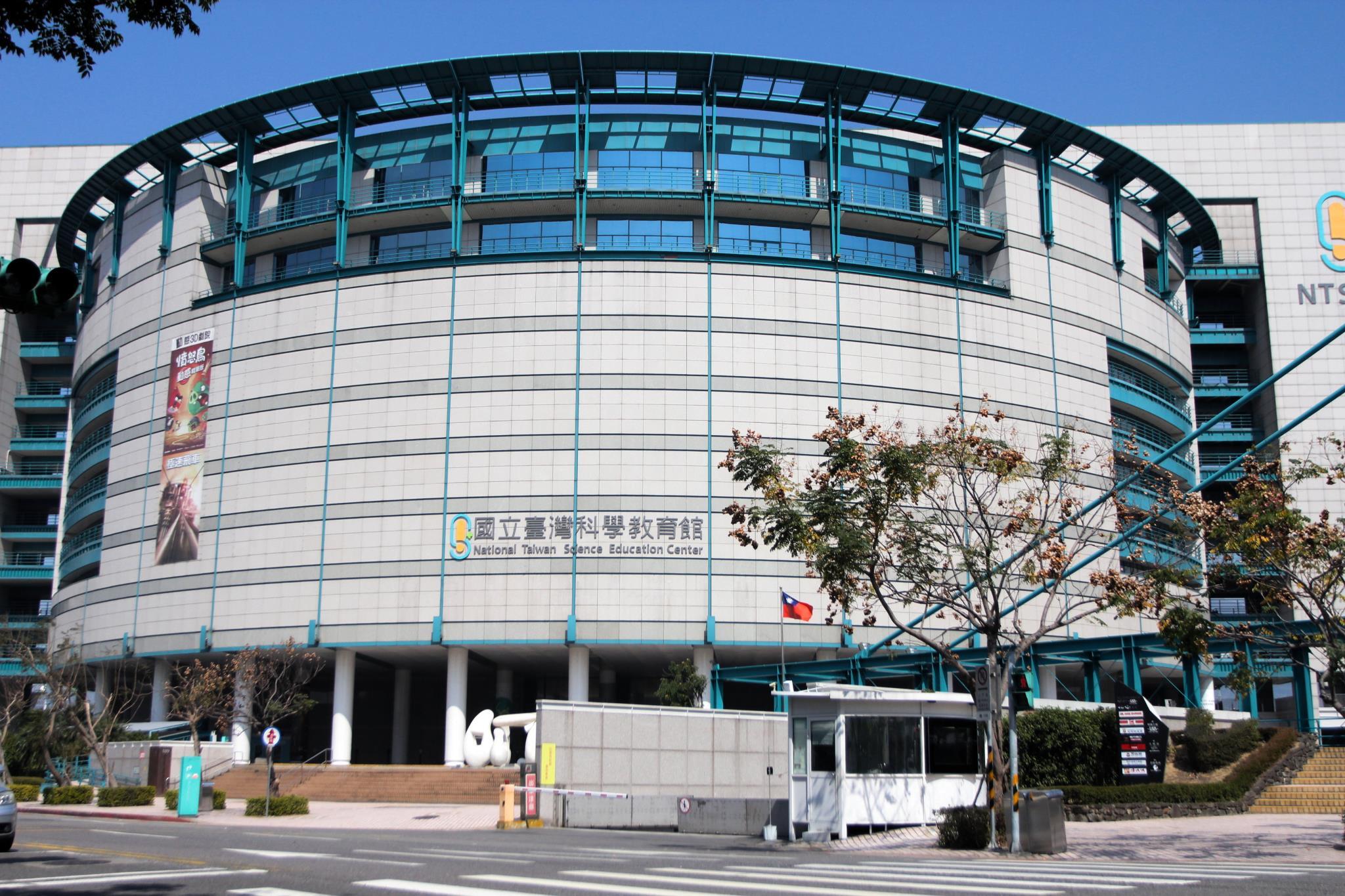 Uinn Business Hotel - Taipei Shilin 11/60