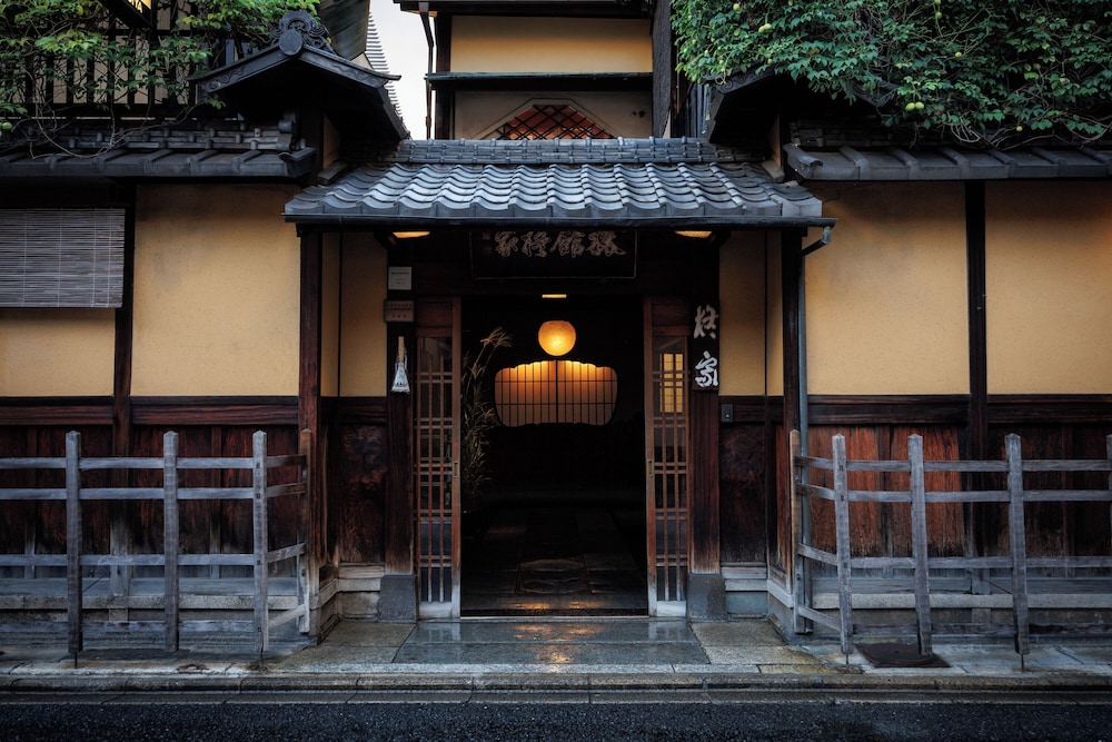 Hiiragiya Ryokan 5/50
