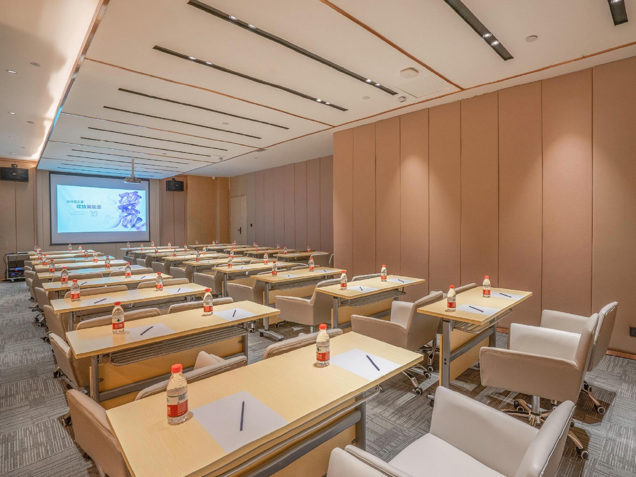 Lavande Hotel Wuhan QuShuiLou of Xinhua Road 34/37