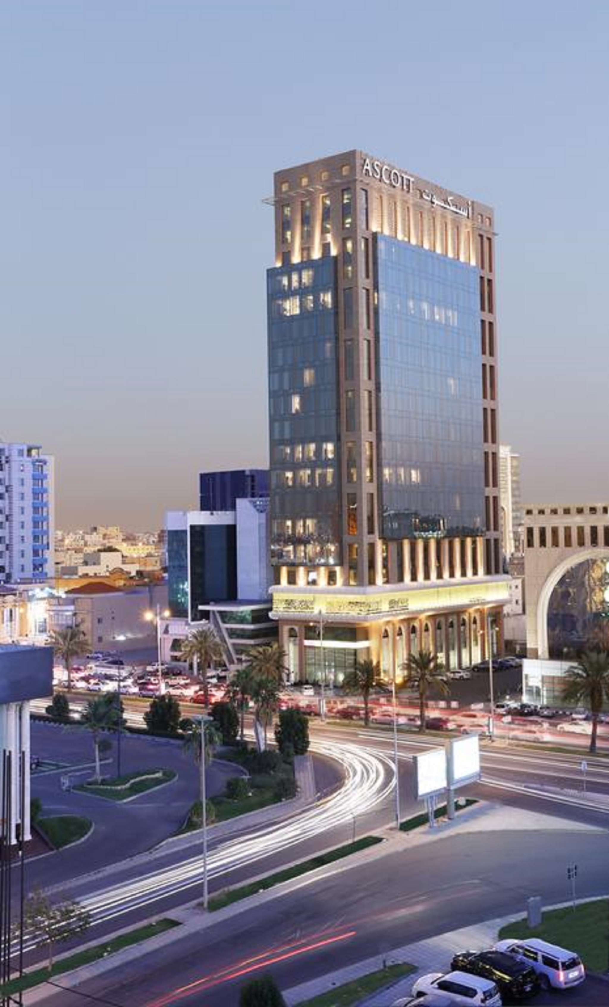 Ascott Tahlia Jeddah in JEDDAH