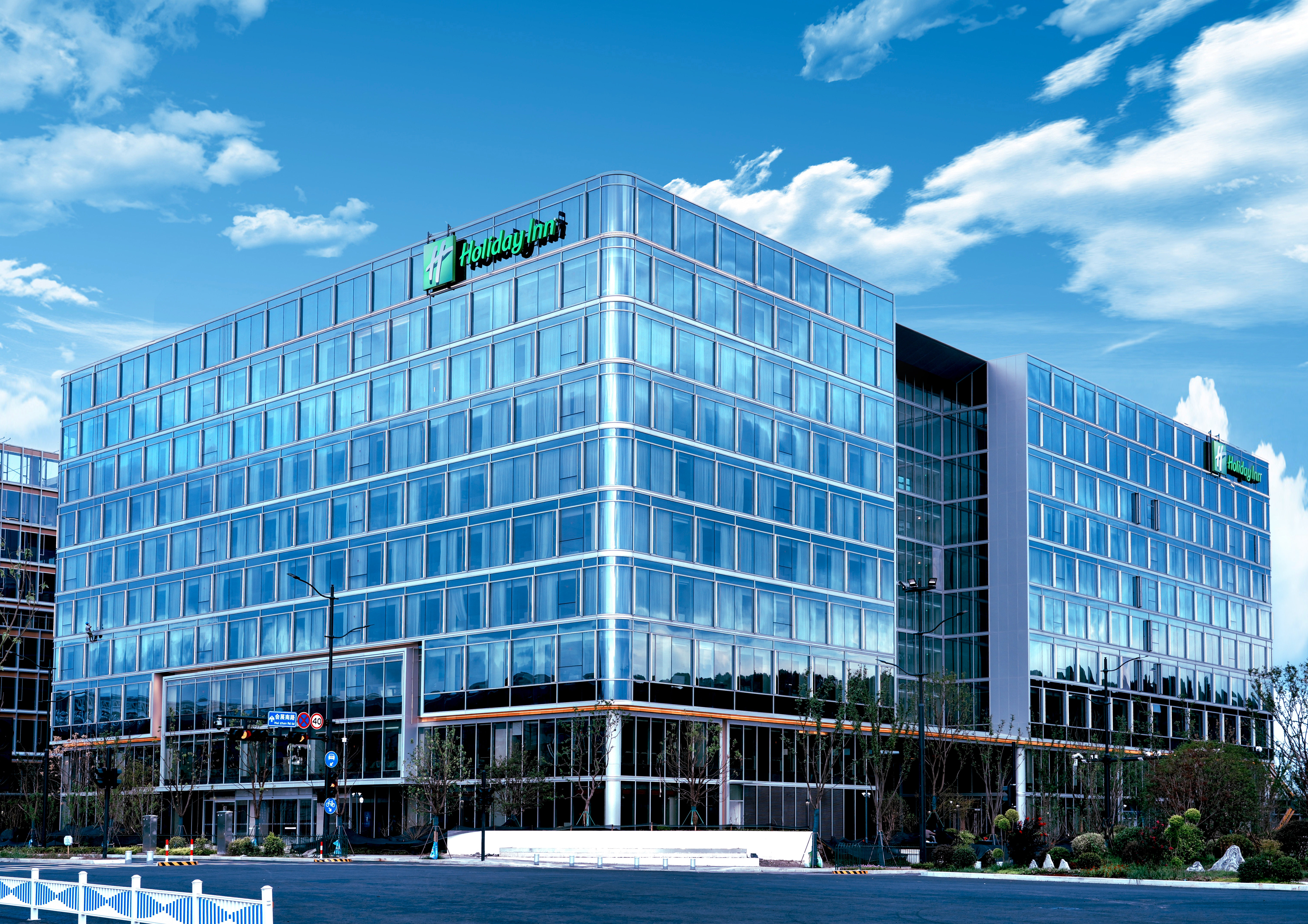 Holiday Inn Hangzhou GCEC 2/50