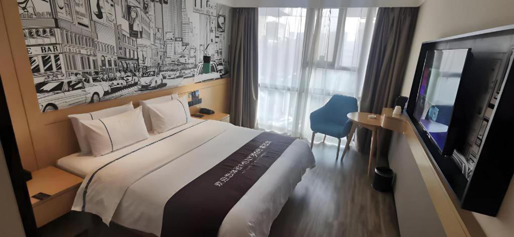 City Comfort Inn Xingtai Wanda 19/61