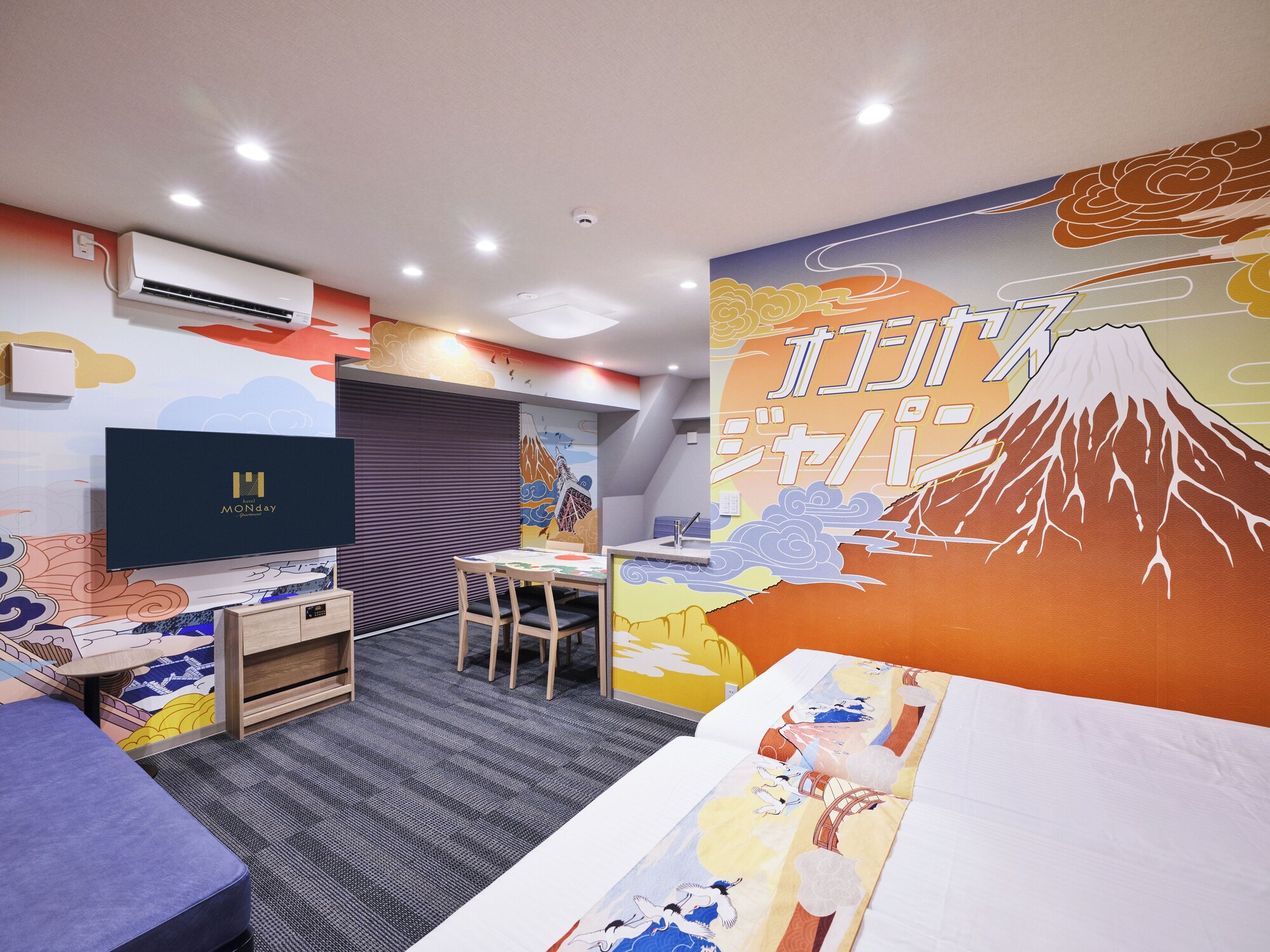 Japanese, Concept, Twin Beds, 2 Sofa
