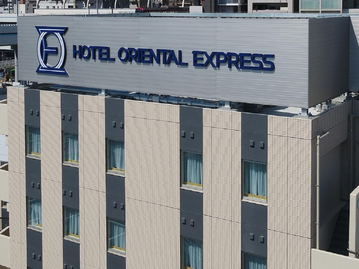 Hotel Oriental Express Tokyo Kamata in TOKYO