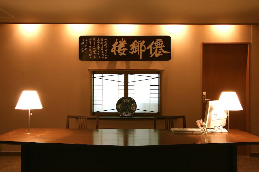 仙郷楼 写真5