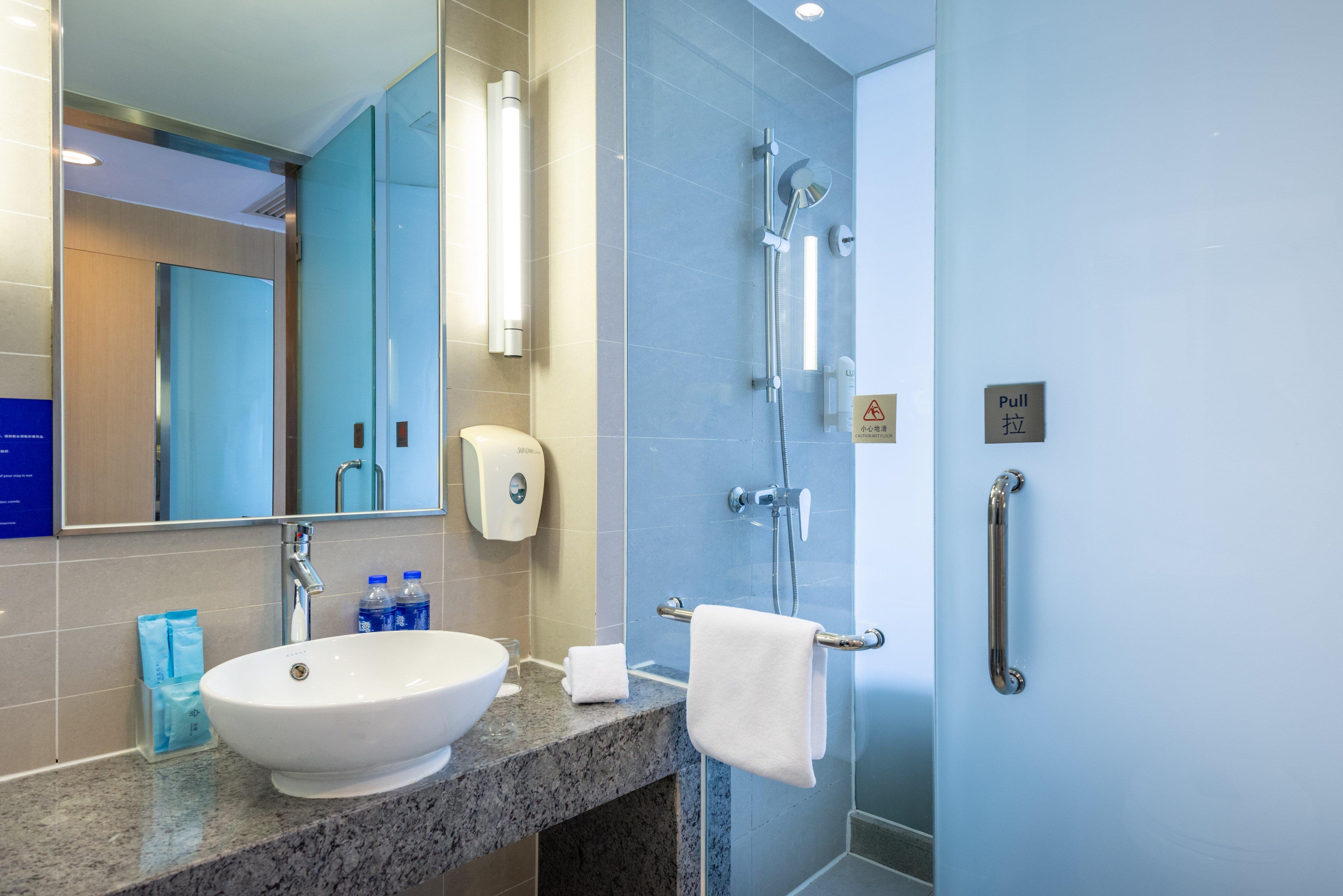 HOLIDAY INN EXPRESS SHANGHAI NEW HONGQIAO 29/30