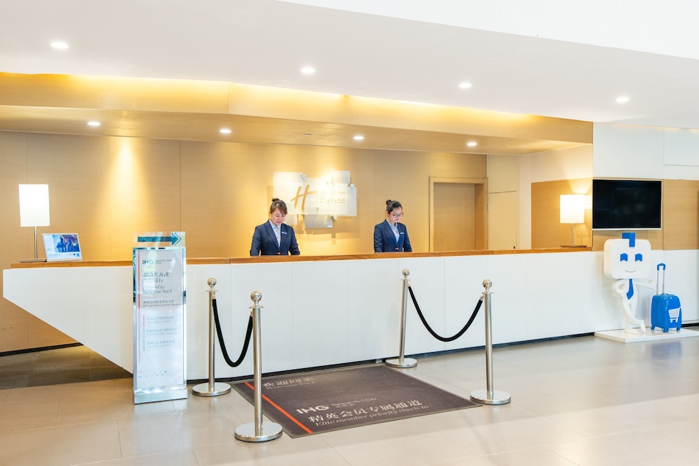 HOLIDAY INN EXPRESS JINAN HIGH-TECH ZONE 8/56