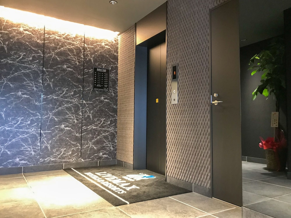 Hotel Livemax Chiba Soga Ekimae 7/21