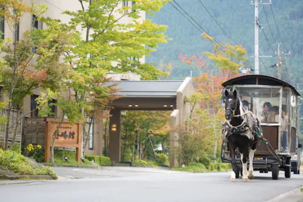 Yufuin Hotel Shuhokan 32/53