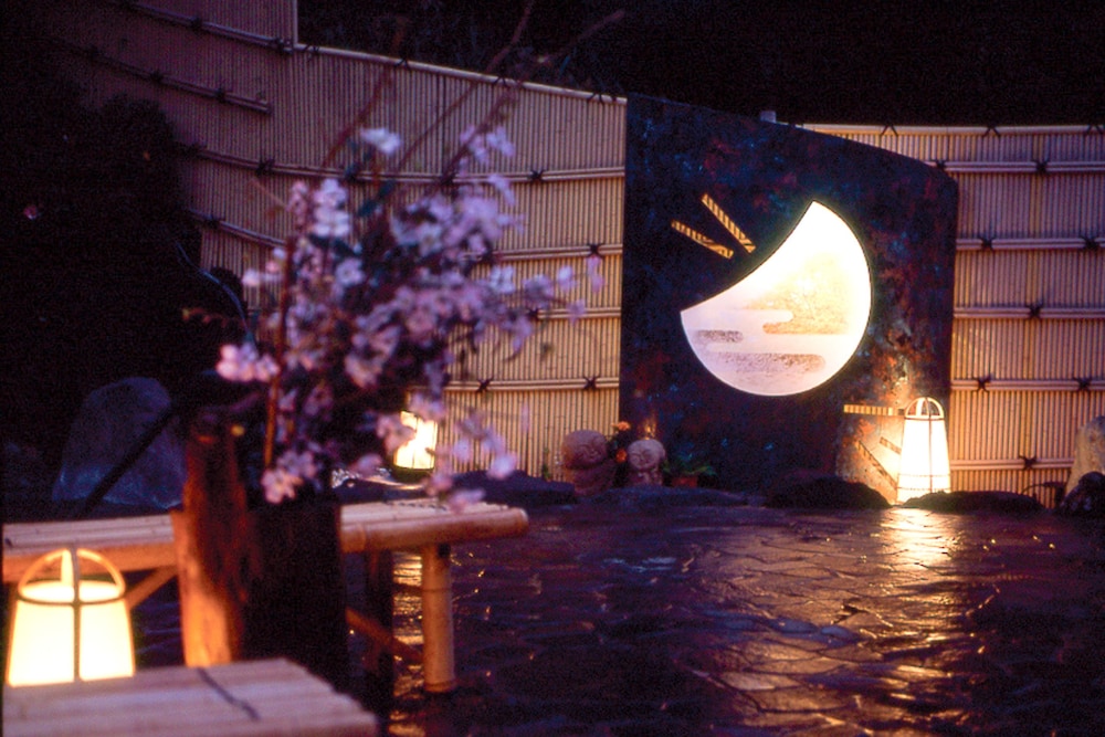 Hakonenomori Okada 50/64