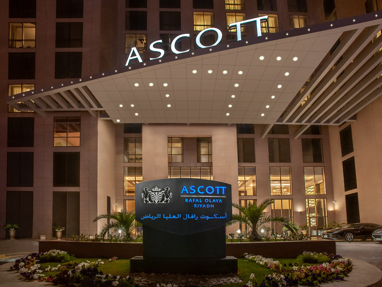 اسكوت رافال العليا(ASCOTT RAFAL OLAYA RIYADH) 7/69