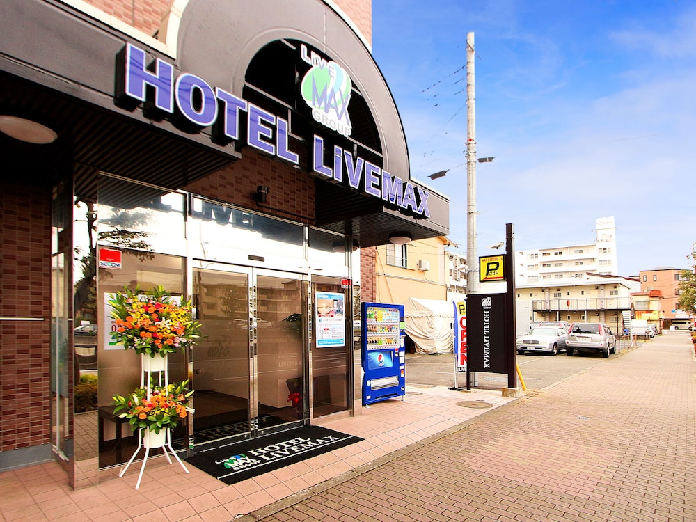 Hotel Livemax Budget Kita-fuchu 8/56