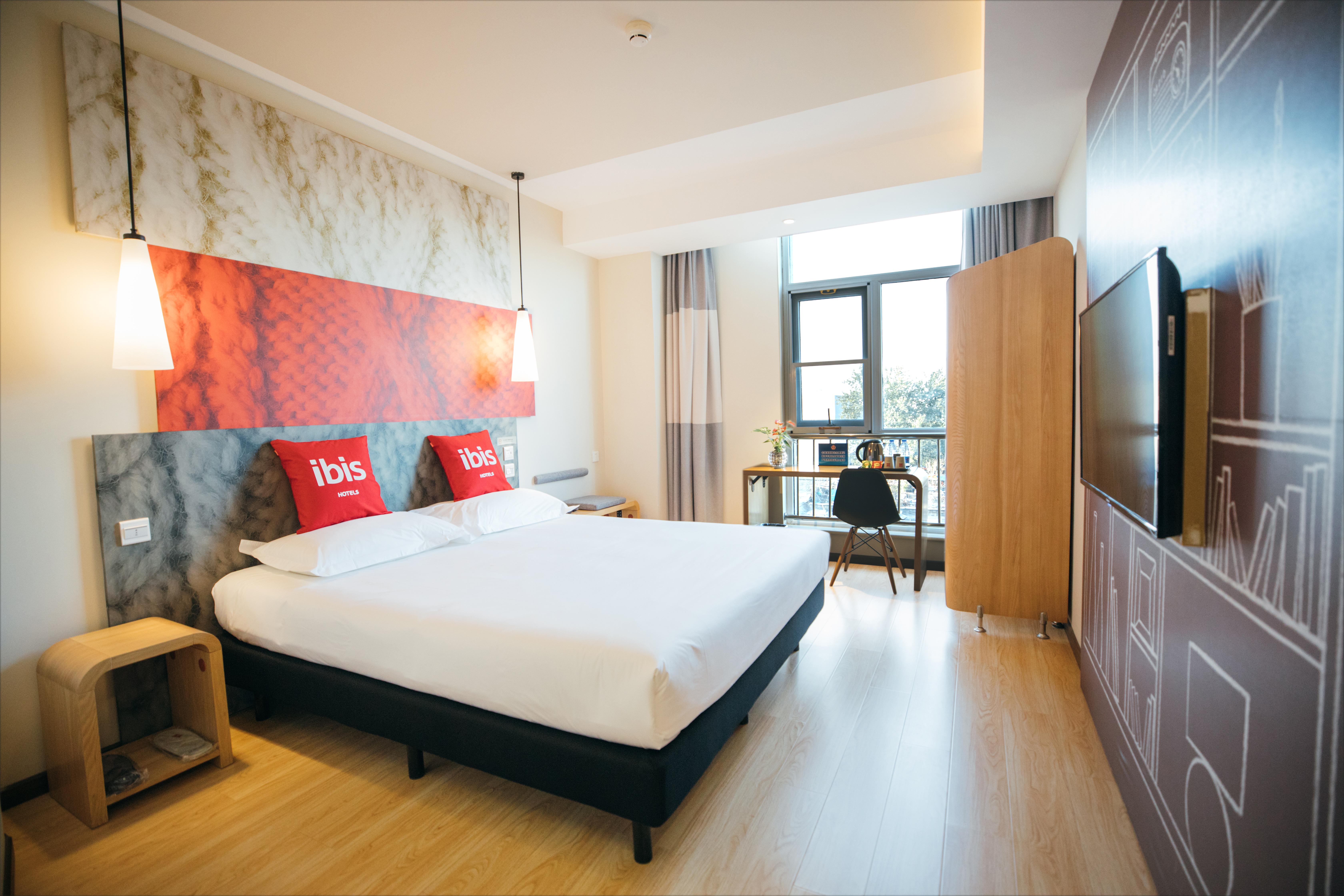 Ibis Hotel (Beijing Chaoyang Joy City) 17/50