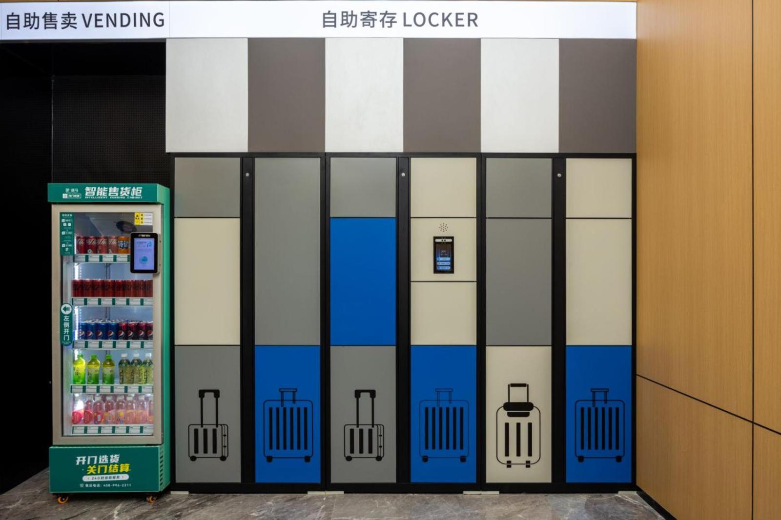 Echarm Hotel Chengdu Chunxi Road Hengda Plaza 1/50