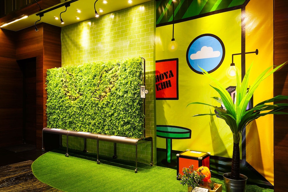 Hoya Resort Hotel Kaohsiung 49/70