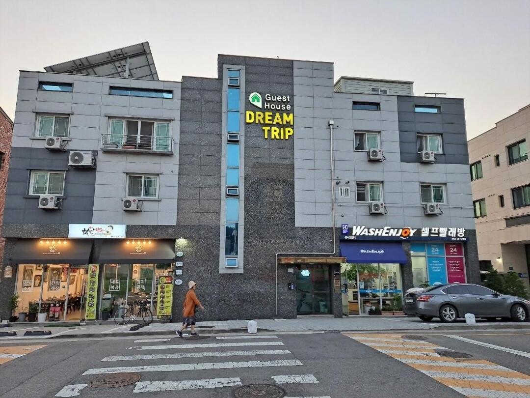 Incheon Airport Dreamtrip Guesthouse 34/41
