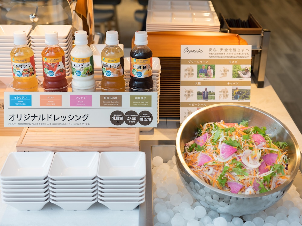Super Hotel Anan Tomioka 22/42