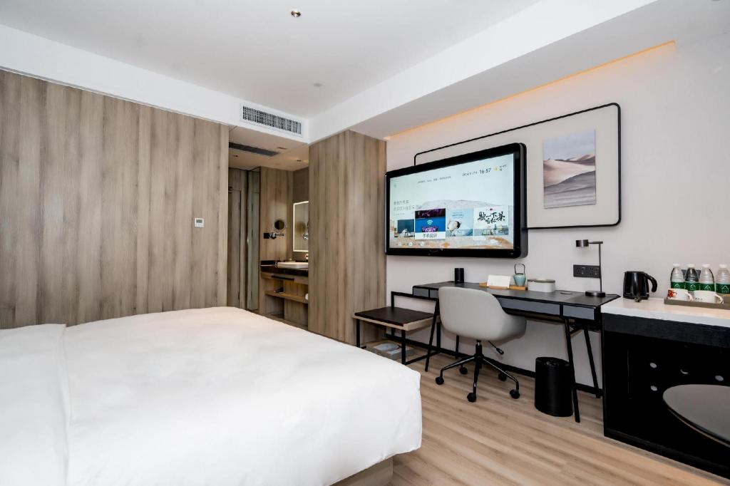 Atour Hotel Hengshui Renmin Road 15/68