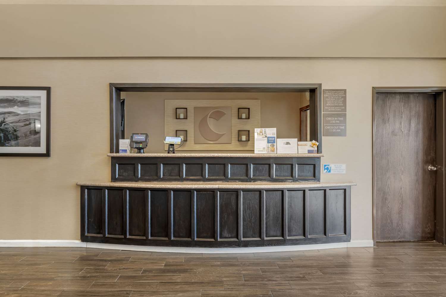 lobby