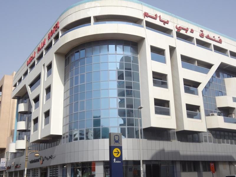 Abjad Crown Hotel (Ex. Dubai Palm Hotel)