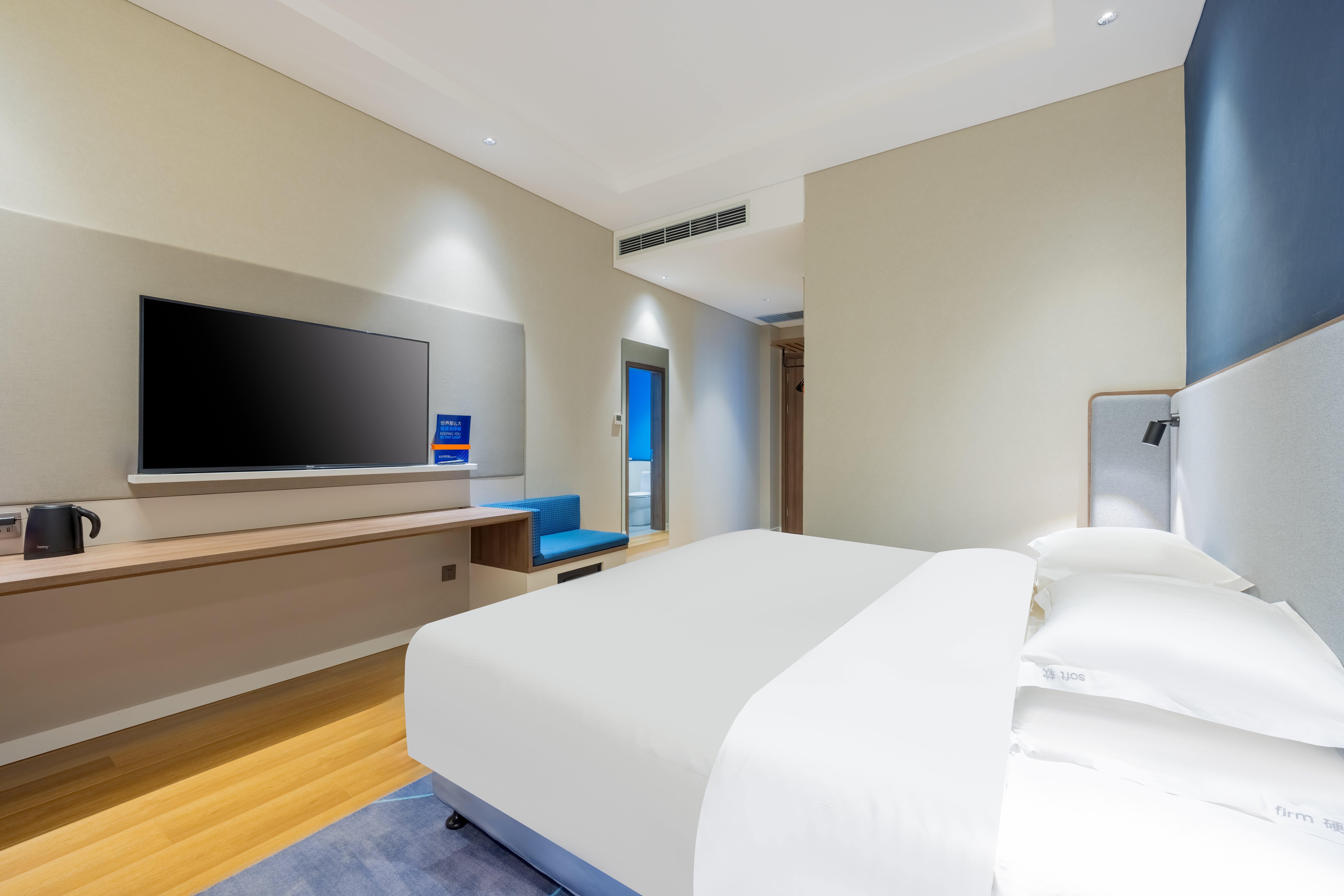 Holiday Inn Express Horgos 21/38