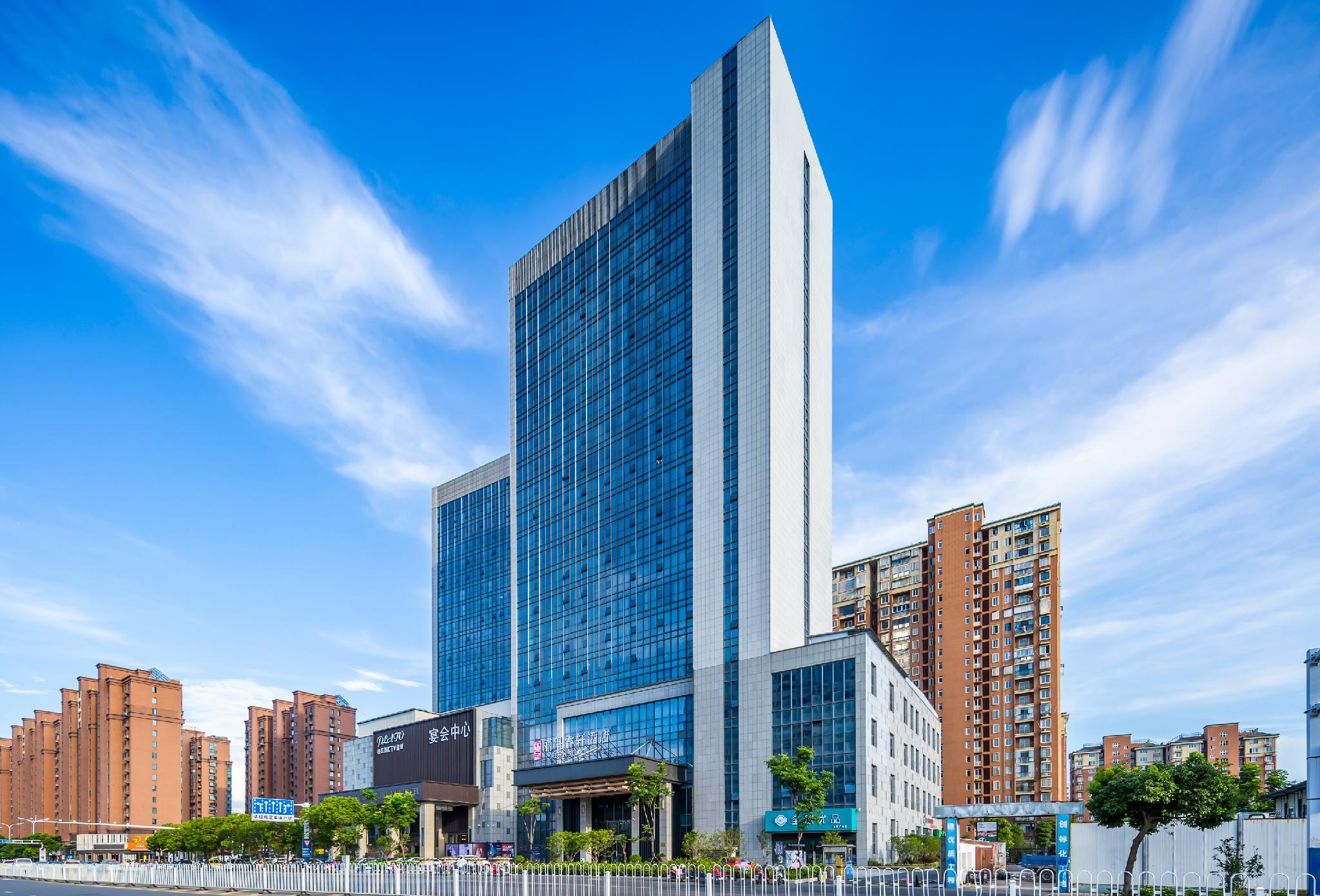 Rezen Dong Hotel (Anqing Taixin square) 6/23