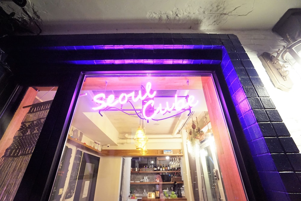 Seoul Cube Ewha - Hostel 6/66