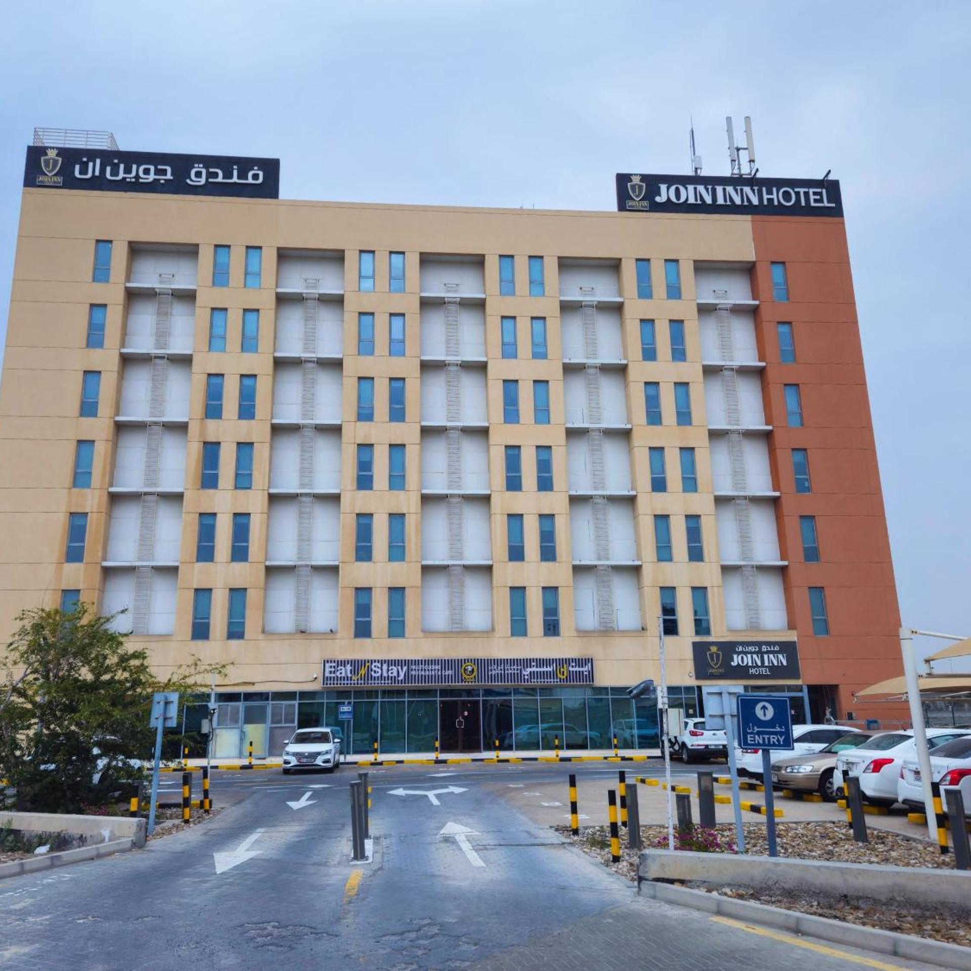 Join Inn Hotel 6/52