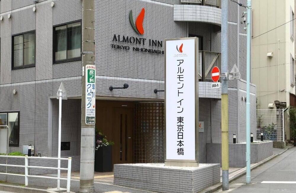 Almont Inn Nihonbashi 6/67